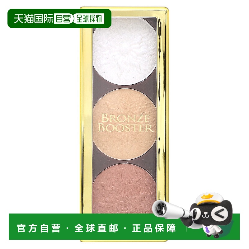 香港直邮Physicians Formula,提亮高光修容，铜色，闪光型，0.309