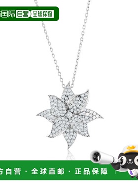 自营Suzy Levian Rose Sterling Silver White Cubic Zirconia La
