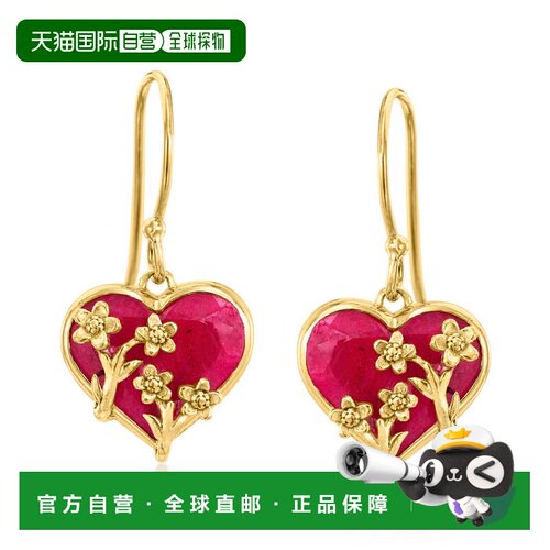 自营Ross-Simons Ruby Heart and Floral Drop Earrings in 18kt