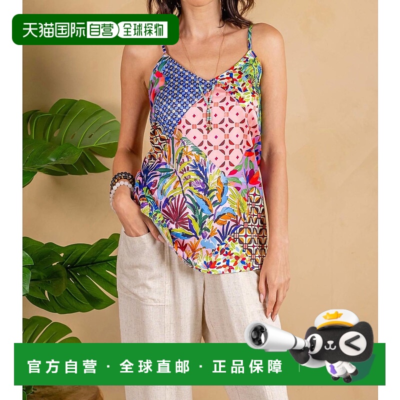 自营paparazziVibrant Satin Print Camisole In Patchwork - pat