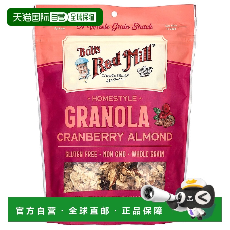 香港直发Bob's Red Mill鲍勃红磨坊麦片蔓越莓杏仁味312g