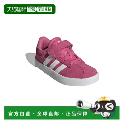 自营Adidas VL Court 3.0 EL Pink Fusion/云白色/灰色IH4954学前