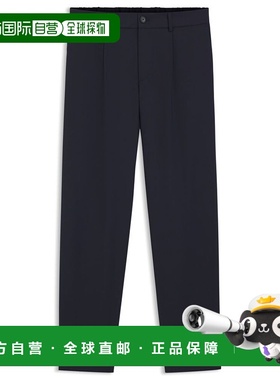 自营bossWashable tapered-fit trousers in a wool blend - dark