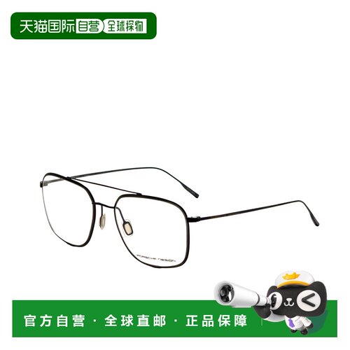 自营Porsche Design Men's 56mm Blue Opticals - blue 美国奥莱