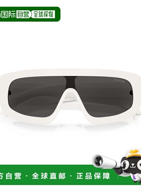 自营prada0pr D10s Oversized Rectangular Frame Sunglasses - w