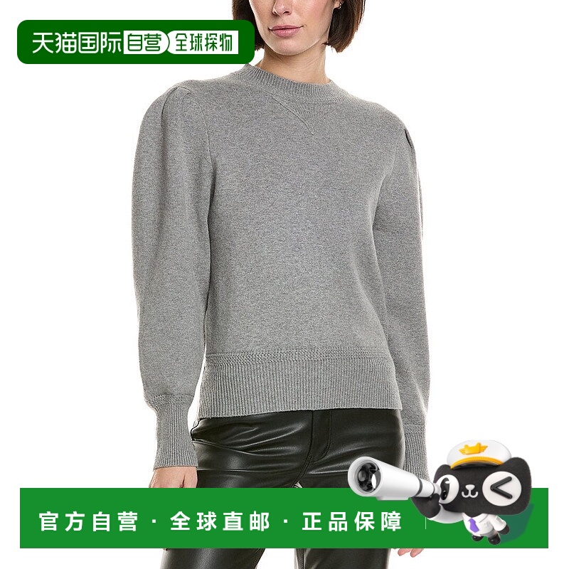 自营Isabel Marant Etoile Wool-Blend Sweater - grey 美国奥莱