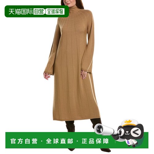 自营Max Mara Cile针织羊毛连衣裙-米色 美国奥莱直发