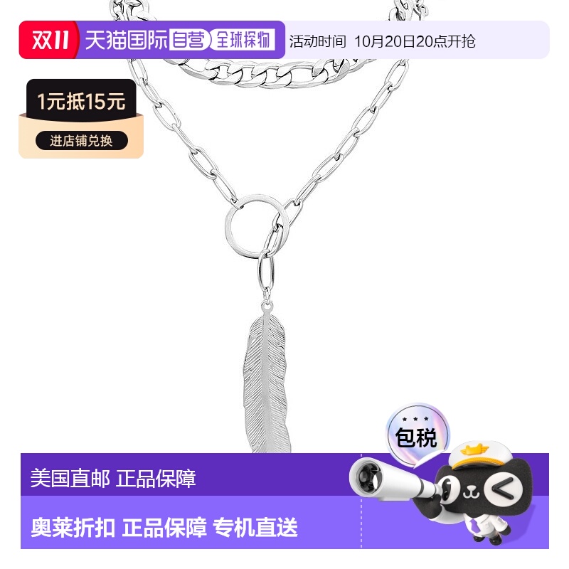 自营 adornia混合链叶 Y 项链银 - 银 美国奥莱直发吊坠