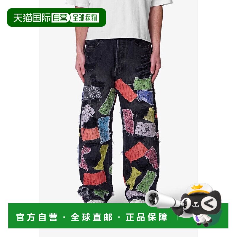 1h可退 【美国直邮】mnml 男士 牛仔裤