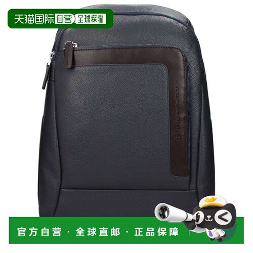 自营Piquadro Leather Men's Backpack - gray 美国奥莱直发背包
