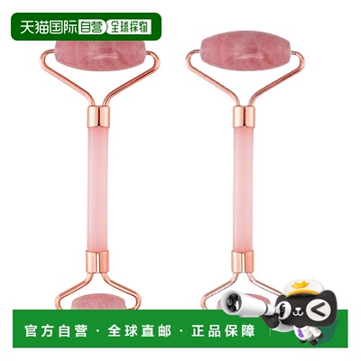 自营 lovery男女通用 2 件装玫瑰石英面部滚轮 - 粉色、玫瑰金 美