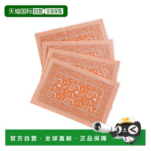 自营tiramisuTangerine Twirl Block Print Cotton Placemats - o