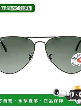 自营ray-banRay Ban Aviator Classic Polarized Green Unisex Su