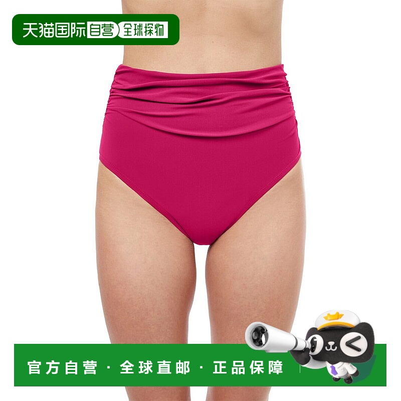 profile by gottexGottex Dandy D 杯比基尼泳装 - 蓝色 【美国奥