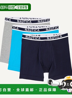 自营Nautica Mens Stretch Cotton Boxer Briefs, 3-Pack - blue