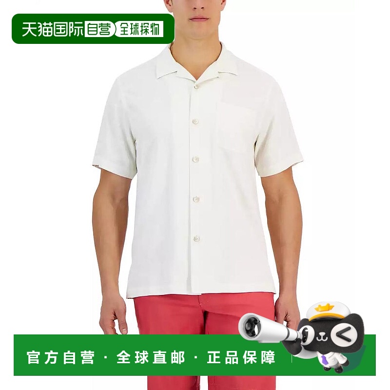 1h可退 【美国直邮】tommy bahama 男士 衬衫