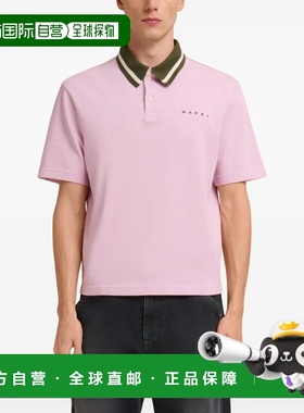 美国直邮MARNI - Men Contrast Collar T-Shirt