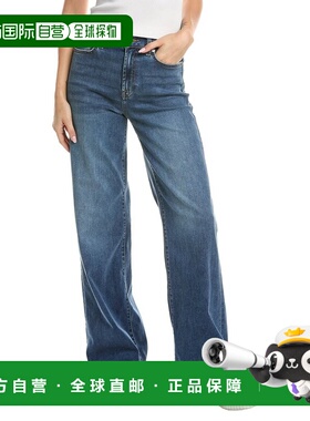 自营7 For All Mankind Lotta Atlanta Wide Leg Jean - blue 美