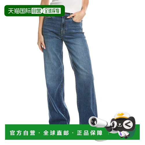自营7 For All Mankind Lotta Atlanta Wide Leg Jean - blue 美