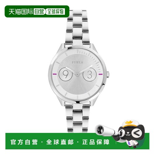 自营Furla/芙拉 Metropolis 银色表盘不锈钢腕表女 美国奥莱直发
