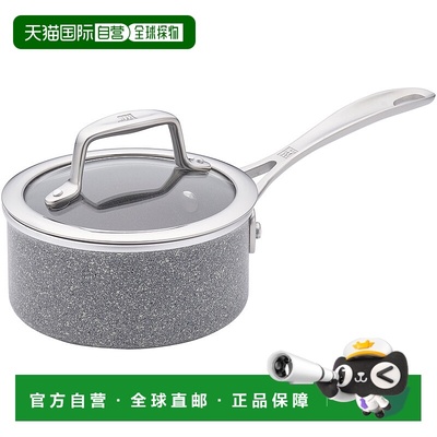 ZWILLING Vitale Aluminum Nonstick Saucepan with Lid - gray-1