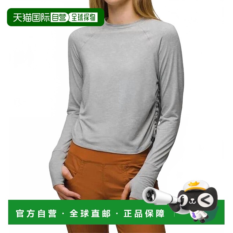 自营pranaSol Searcher Long Sleeve Crew Top In Heather Grey -
