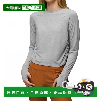 自营pranaSol Searcher Long Sleeve Crew Top In Heather Grey -