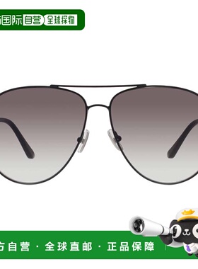 自营salvatore ferragamoFerragamo Grey Pilot男士太阳镜SF269S