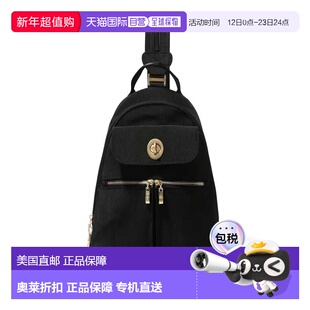 自营baggallini Women's Naples Convertible Sling Backpack - b
