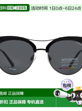 自营Polaroid Polarized Grey Cat Eye Ladies Sunglasses PLD 40