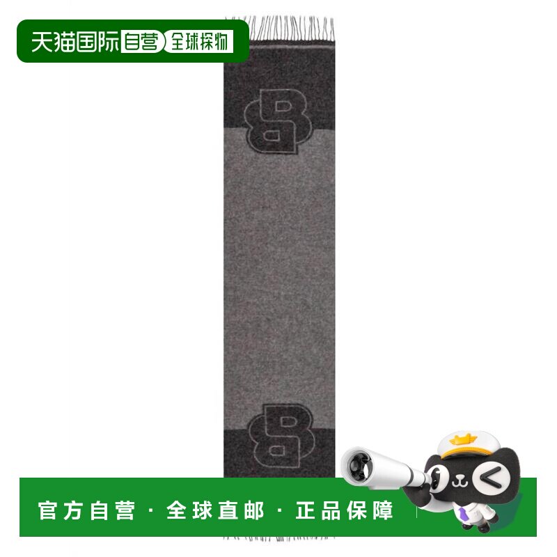 1h可退 【美国直邮】hugo boss  围巾披肩