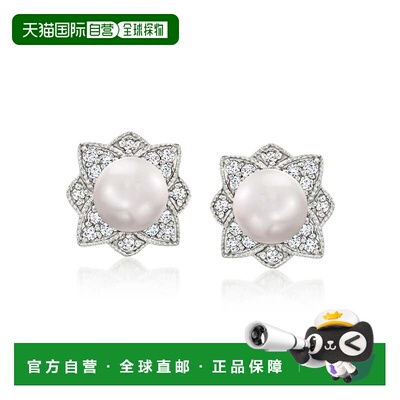 自营Ross-Simons 6-6.5mm Cultured Pearl North Star Earrings W