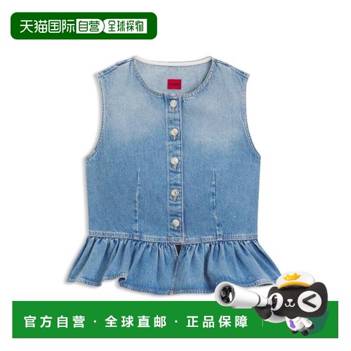 1h可退 【美国直邮】hugo boss 女士 衬衫