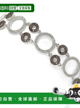 自营 Suzy Levian 纯银棕色和白色立方氧化锆圆形网球手链 - 棕色