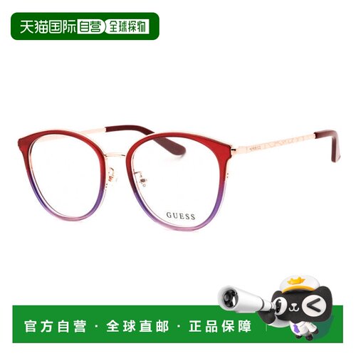 自营guessGU50201-D 074粉色53mm-粉色 美国奥莱直发