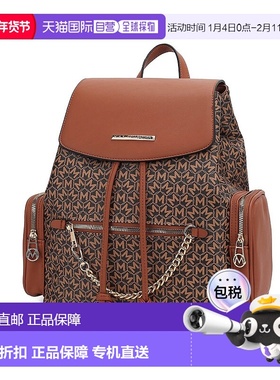 自营mia k collectionIssah Backpack Women's Stylish & Functio
