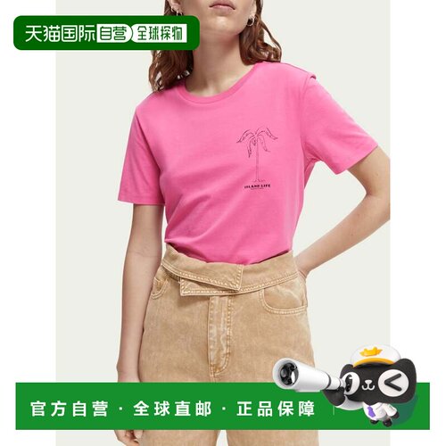 自营Scotch & Soda 常规版型有机棉 T 恤 - 天堂粉色 美国奥莱直