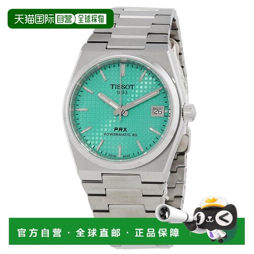 1h可退 【美国直邮】tissot  休闲手表天梭