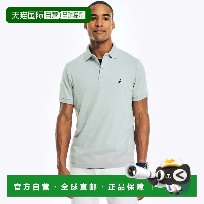 自营Nautica 男士修身双面针织甲板 Polo 衫 - 灰色混色 美国奥莱