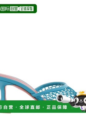 自营Amina Muaddi Lupita Net 70 Sandals - net raffia turquois