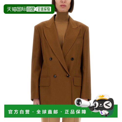 自营max maraWool Blend Double-Breasted Jacket with Tailored