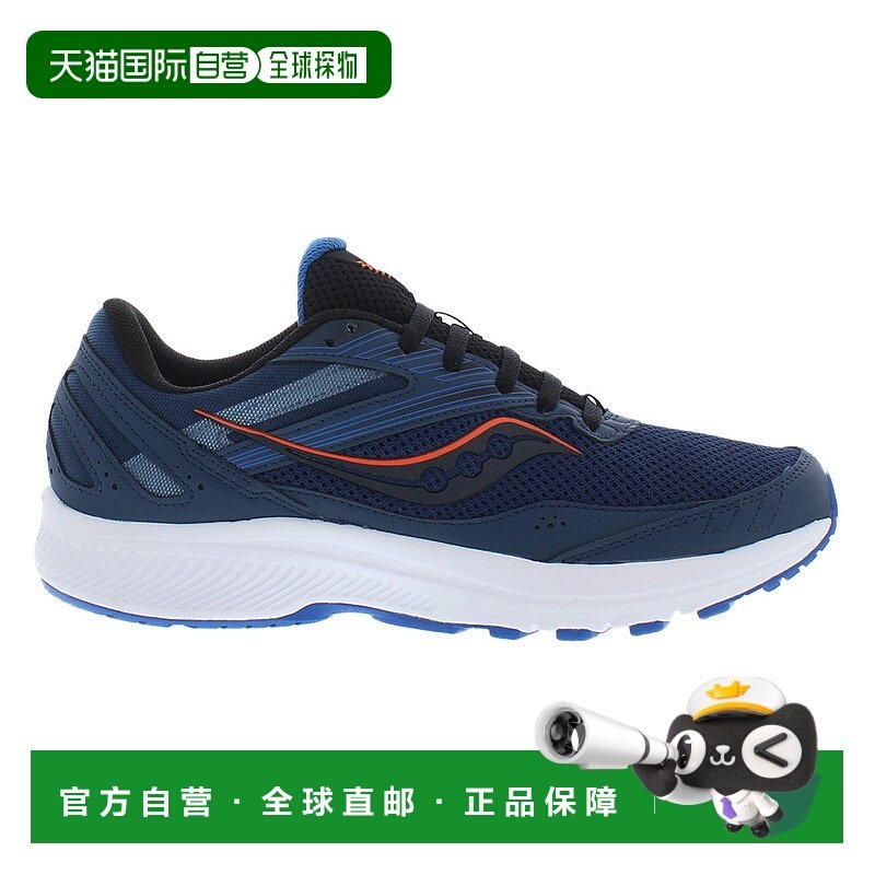 美国直邮Saucony索康尼男士运动鞋Cohesion 15轻便深蓝百搭舒适