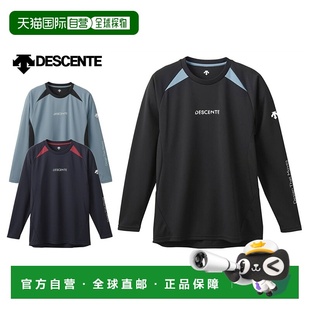 Descente 长袖 穿着长款 恤室内运动男女通用DV4FLT0 排球衫 自营
