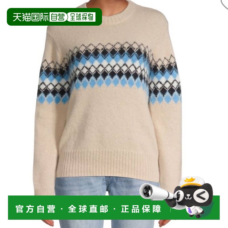 自营a.l.c.Women's Nathan Diamond Knit Sweater In Beige - bei