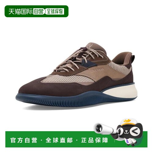 美国直邮cole haan 男士 时尚休闲鞋 【付后1h可退】