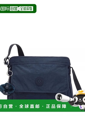 自营Kipling Aisling Crossbody Bag - blue bleu 2 美国奥莱直发