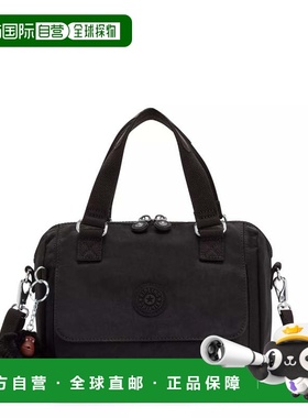 自营Kipling Zeva Handbag True Black - black tonal 美国奥莱直
