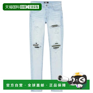 自营Amiri MX1 Camo Patch Jeans - Light Indigo - blue 美国奥