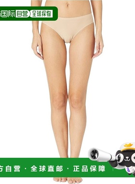 自营Chantelle Underwear Women's Ultra Nude Soft Stretch Seam