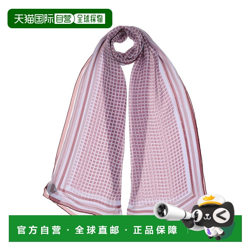 1h可退 【美国直邮】givenchy  围巾披肩